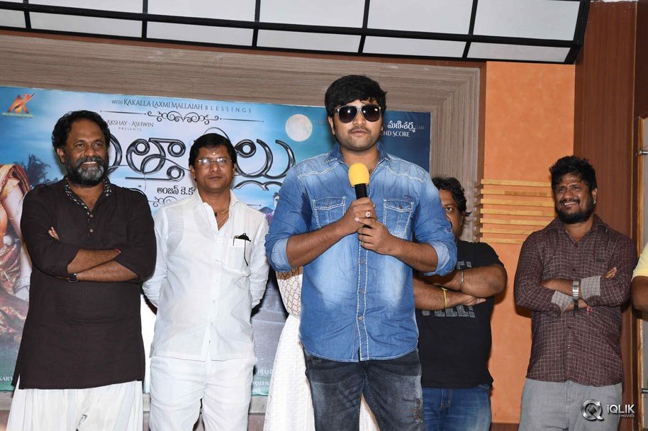 Attarillu-Movie-Audio-Launch